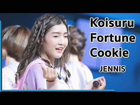 190416 BNK48 Jennis - Koisuru Fortune Cookie @ King Power Rangnam Nakara 2562 [Fancam 4K 60P]