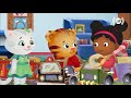 Daniel Tiger Daniel Says I M Sorry دانی پلنگ من متاسفم