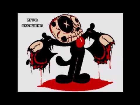 My reaction to Felix The Cat Russian Bootleg gameover screen....