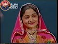 Shazia Khushik Moro Naahe Thoro Dholan Abdul Jalil Rahpoto