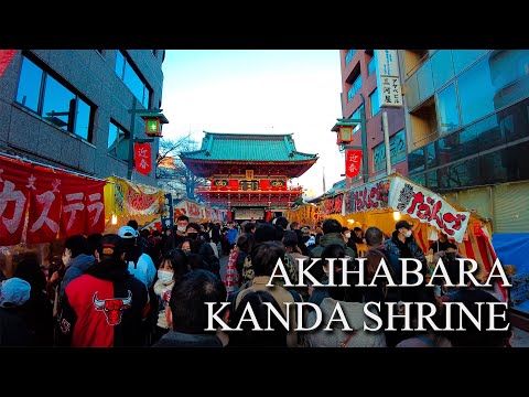 First shrine visit of New year in Akihabara's Kanda Shrine / Anime sacred places / Japan 4K