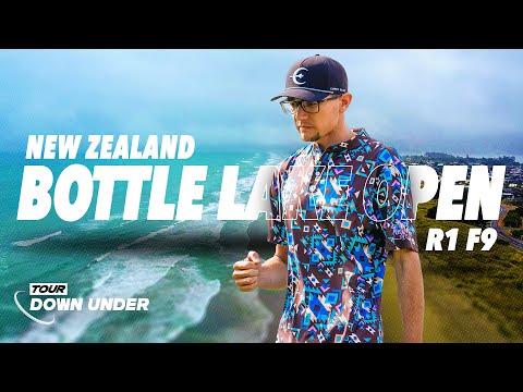 2024 Bottle Lake Open | RD1 F9 | Ellis, Berry, Stout, Oman