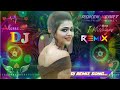 Barsat Ke Mousam DJ Rimix Tanhai Vibes Monsoon Melodies DJ Rimix Tanhai Hindi Song DJ Rimix