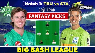 🔴Live Big Bash League 2022: THU vs STA Dream11 Team Today|Sydney Thunder vs Melbourne Stars BBL 2022