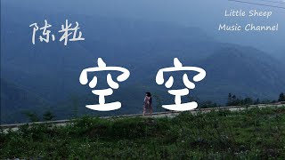 [黑特] 蔣萬安到底在提什麼政策....