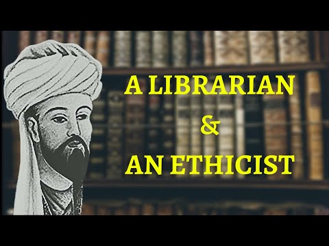 Miskawayh - Sull'anima, l'etica e la felicità (con sottotitoli)