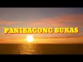 PANIBAGONG BUKAS - Graduation Song