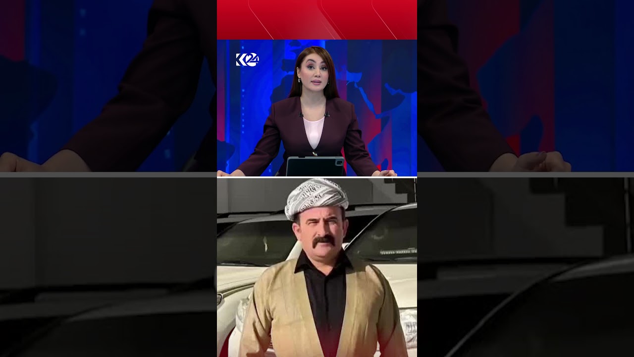 ڤیدیۆ | پۆلیسی هەولێر خورشید هەرکی و برایەکی دەستگیر كرد