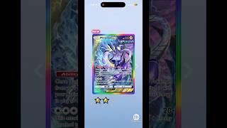 2 RAINBOW BORDERS IN 2 PACKS!!!! #pokemom #pokemonchannel #pokemon #shinypokemon #pokeboy #pokemoon