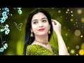 Pyar Hamara Amar Rahega Mohammed Aziz Asha Bhosle Muddat Songs Mithun Chakraborty Jaya Prada