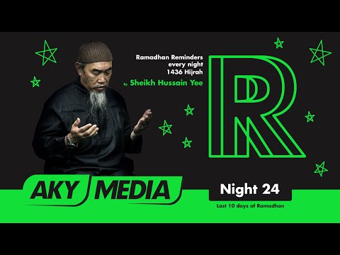 Ramadhan Reminders 1436: Night 24