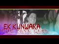 New Song Lyrical Ek Kunwara Phir Gaya Mara  MASTI MOVIE SONG