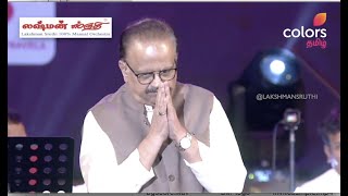 Download lagu பாடும்போது நான் தென்றல் காற்று #SPB| Lakshman Sruthi @Colors Tamil   #NinaithalaeInikkum mp3