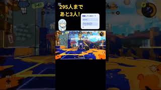 スプラキル集 #スプラトゥーン3 #かっこいいキル集 #スプラ3 #キルショット #キル集 #splatoon3