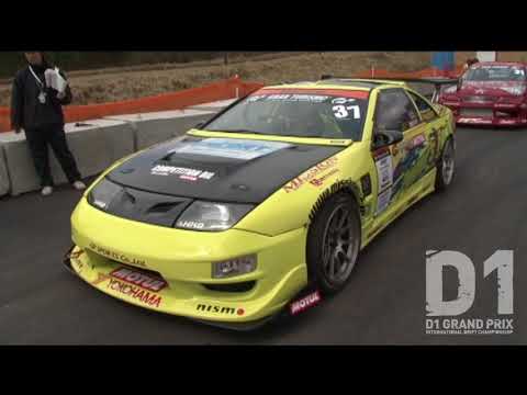 2009 D1GP Rd.1 EBISU / エビスサーキット ①