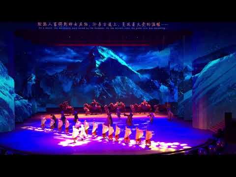 Grande Teatro de Xinjiang, China