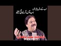 Abb K Sal Ponam Mian