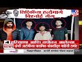Baba Siddique Shot Dead Update बाबा सिद्दिकींची हत्या सि