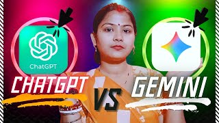ChatGPT vs Gemini कौन है Best ❓| ChatGPT vs Gemini which one is Best 😱
