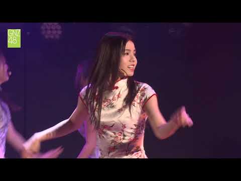 《Universe》(总选版) GNZ48 TeamZ 180924