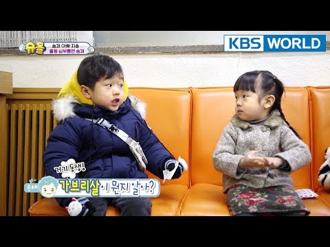 Seungjae goes to run an errand!! [The Return of Superman/2018.04.01]