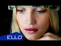 Елена - В душе весна / ELLO UP^ / 