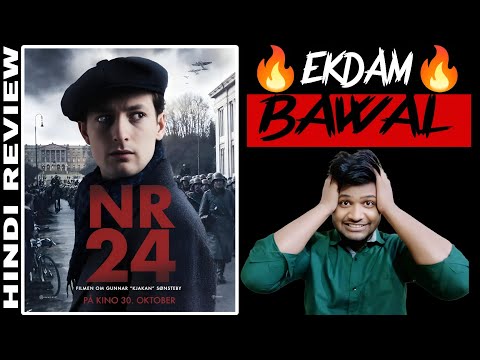 Nr 24 Full Movie Review in Hindi | Hindi Dubbed | Apne Style Me