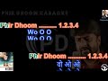 Bheege Honth Tere Karaoke Clean