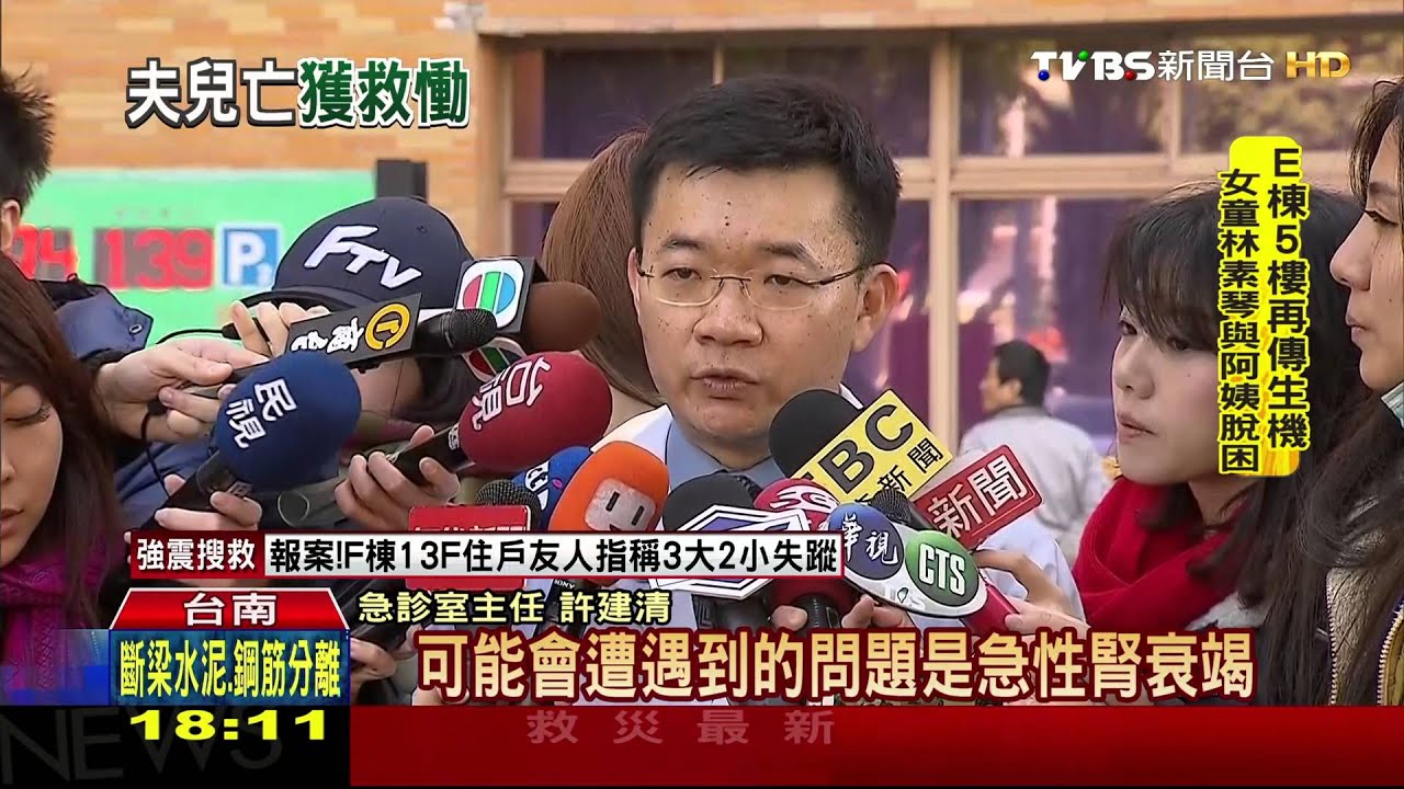 「妳放輕鬆」　曹瑋瓴靠意志力撐過52小時