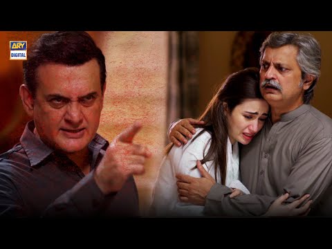 Kahin Nahi Jaegi Ye .... Dunk Episode 27 | Best Moment | ARY Digital Drama