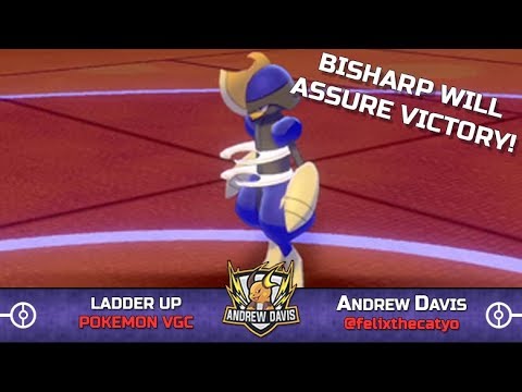 BISHARP WILL ASSURE VICTORY! - Ladder Up #49 [Pokemon Sword and Shield]