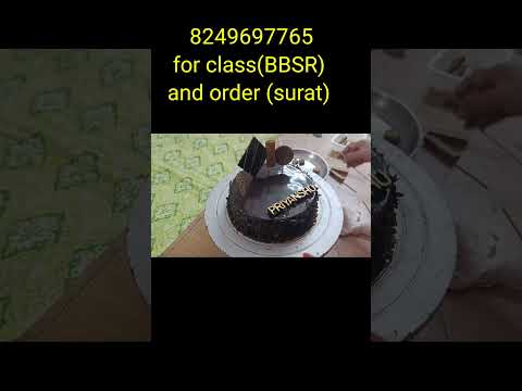 rati 9 ta re cake tiari kan sambhav.#chocolatcake