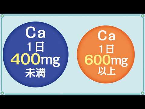 比較して考える
