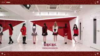 Download lagu GFRIEND 'Sunny Summer' Dance Practice (MIRRORED) (Christmas Present) mp3