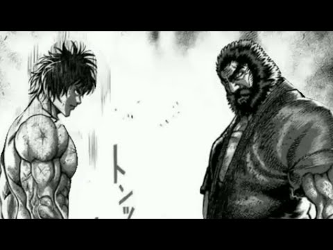Tokita Ohma VS Kuroki Gensai MMV - Dedicado a MinSama