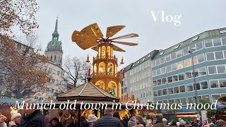［vlog］ドイツ生活｜アドベントカレンダーを買いにミュンヘン旧市街へ