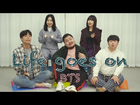 BTS - Life Goes On Acapella Cover