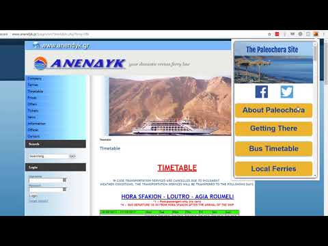 Item video thumbnail