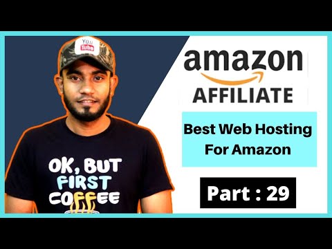 What is Amazon Affiliate Marketing। Amazon Affiliate Marketing Earn Money Online