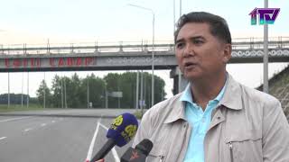 Видео