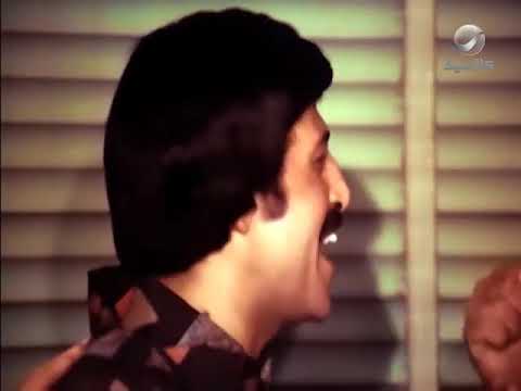 عم يا صاحب الجمال  أحمد عدوية