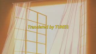 Break The Distance - Ashton Edminster // Myanmar Subtitle
