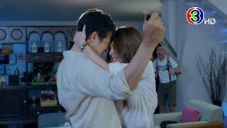 ดวงตาที่ 3 เร็ว ๆ นี้ | Ch3Thailand