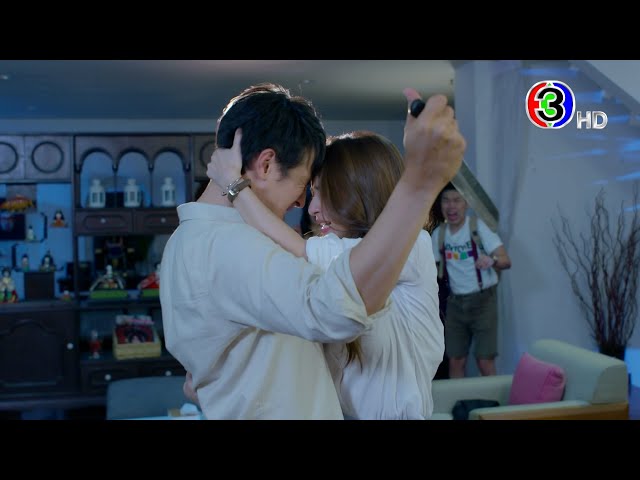 ดวงตาที่ 3 เร็ว ๆ นี้ | Ch3Thailand