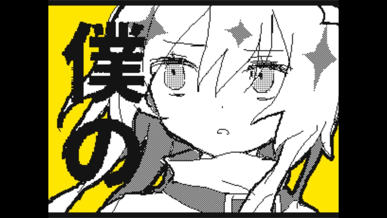 【うごメモ】春嵐【創作】【flipnote】