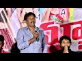 Director Adi Sesha Sai Reddy Emotional Speech At Magnet Movie Pre Release Event Sakshi Chowdary