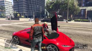 GTAVオンライン～ドラッグ強盗ビジネス～