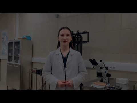 Artemova Valery Dmitryevna Introduction video