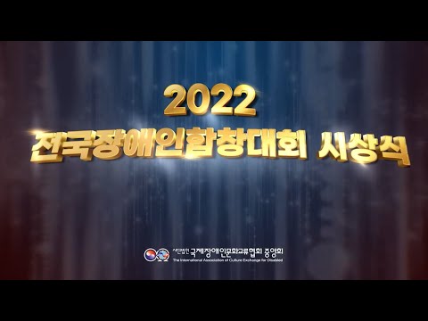 YouTube 썸네일