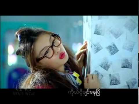 Main Kalay Par - Wyne Su Khine Thein